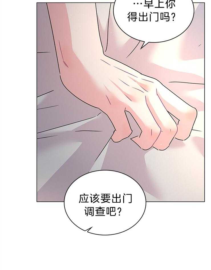 第123话_感谢有你作伴（剧终）17