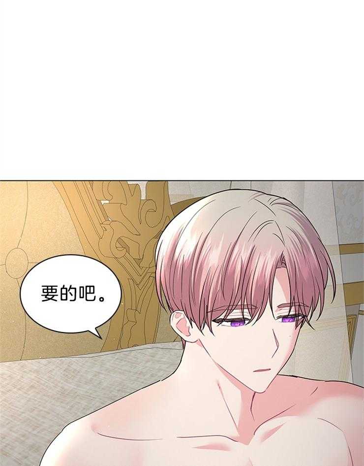 第123话_感谢有你作伴（剧终）18