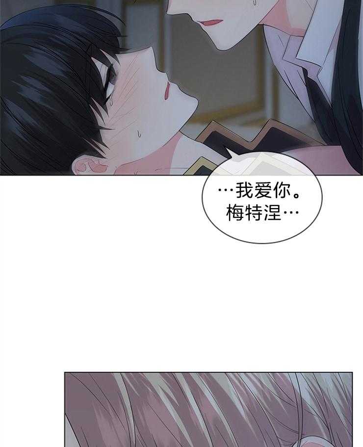 第123话_感谢有你作伴（剧终）2