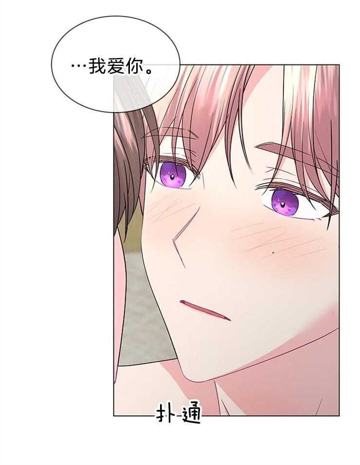 第123话_感谢有你作伴（剧终）23