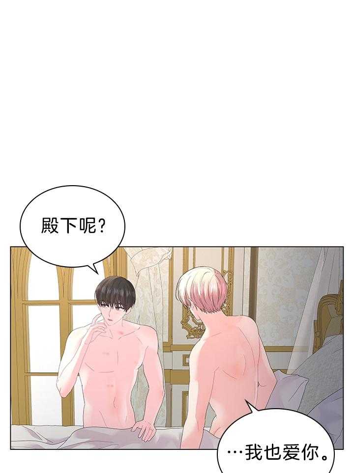 第123话_感谢有你作伴（剧终）24