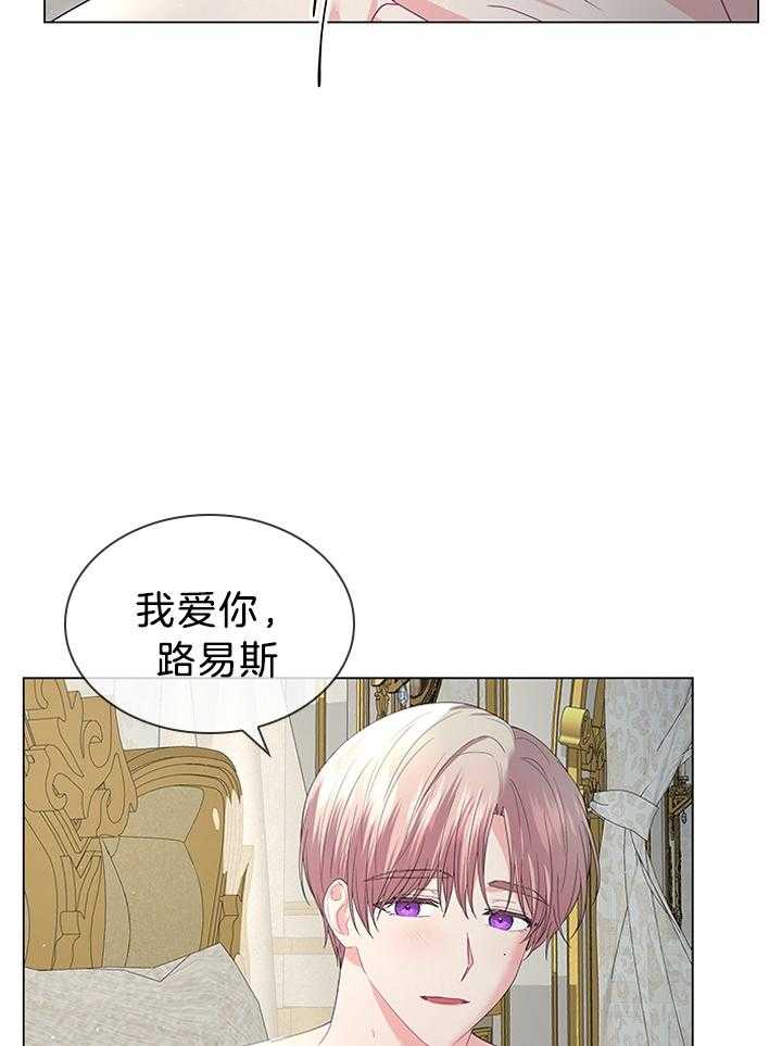 第123话_感谢有你作伴（剧终）27