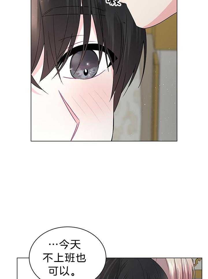 第123话_感谢有你作伴（剧终）29