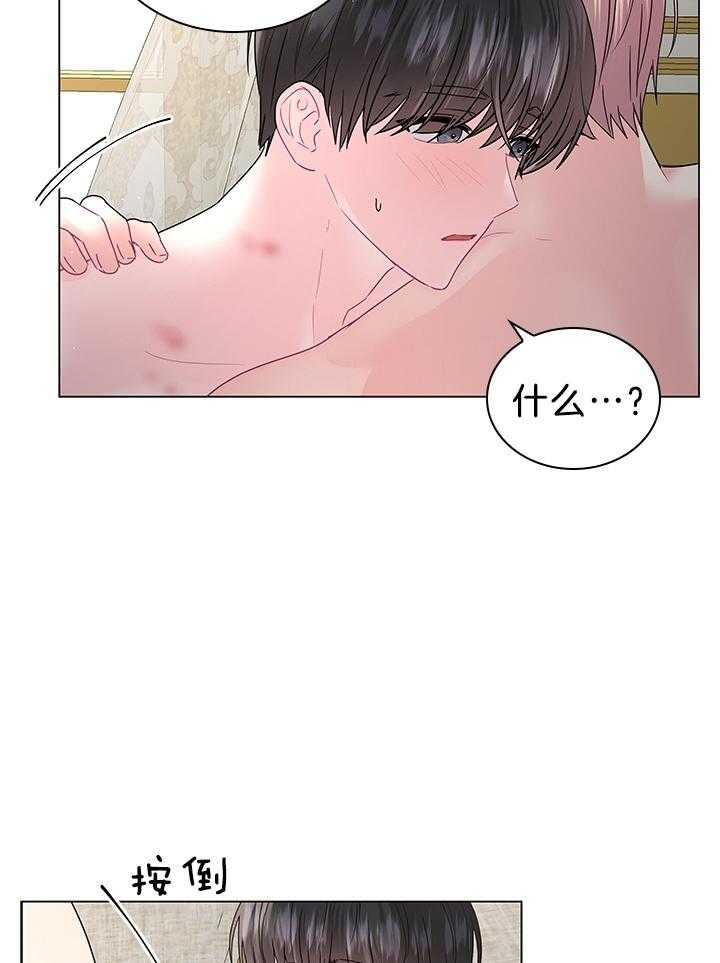 第123话_感谢有你作伴（剧终）30