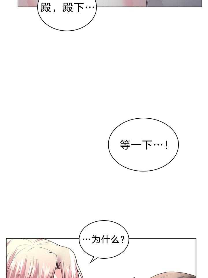 第123话_感谢有你作伴（剧终）33