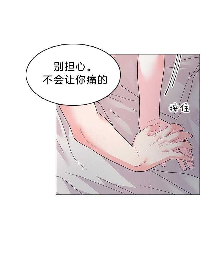 第123话_感谢有你作伴（剧终）35