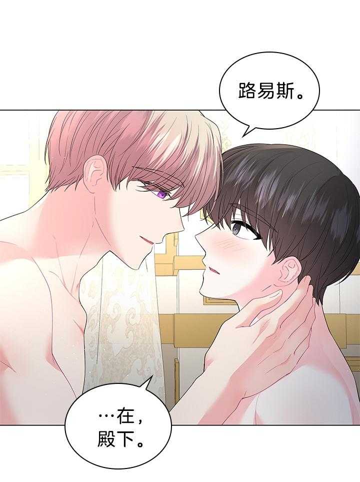 第123话_感谢有你作伴（剧终）36