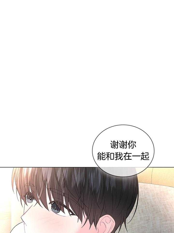 第123话_感谢有你作伴（剧终）37