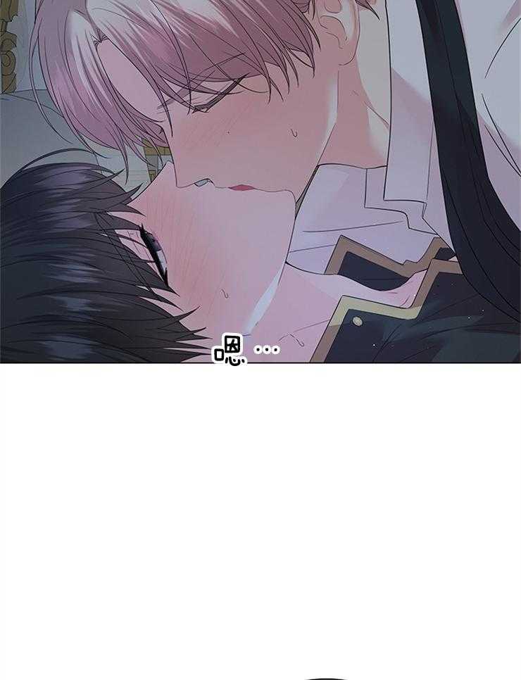 第122话_即使是谎言11