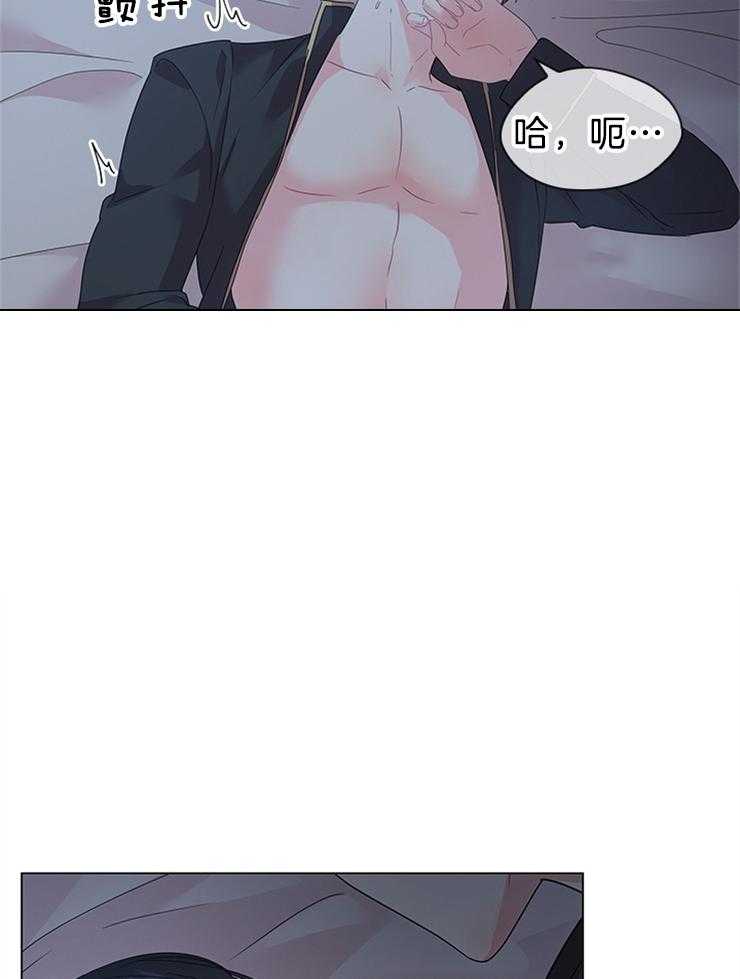 第122话_即使是谎言16