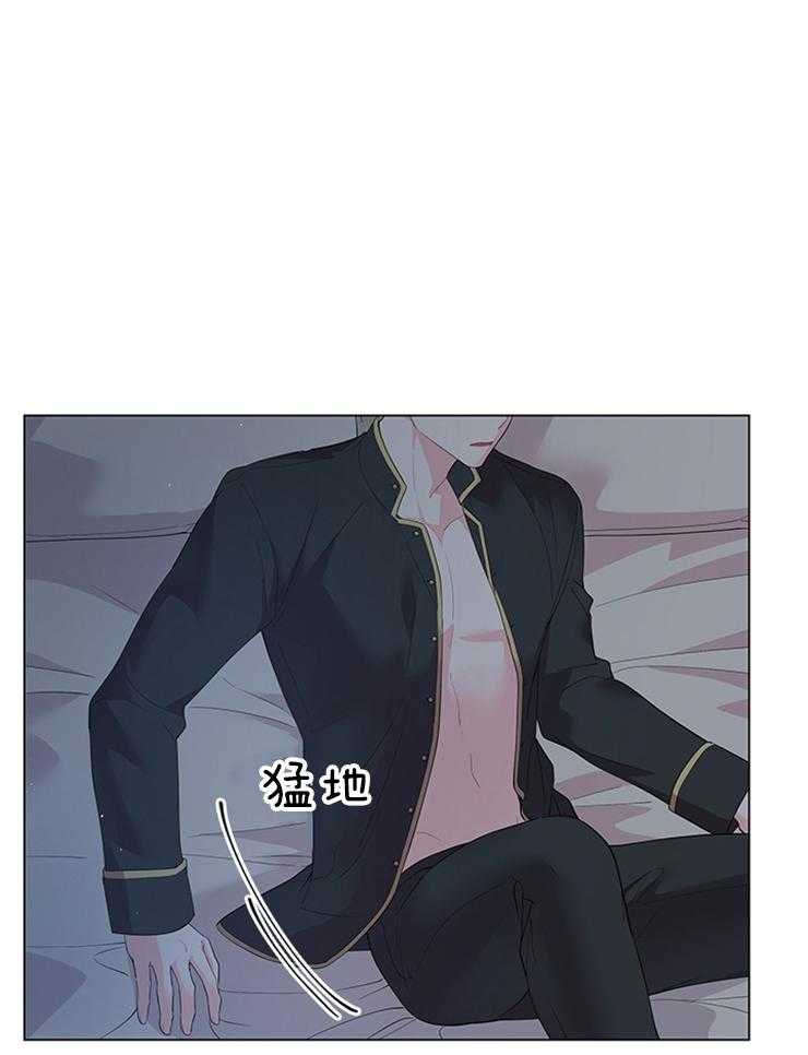 第122话_即使是谎言3