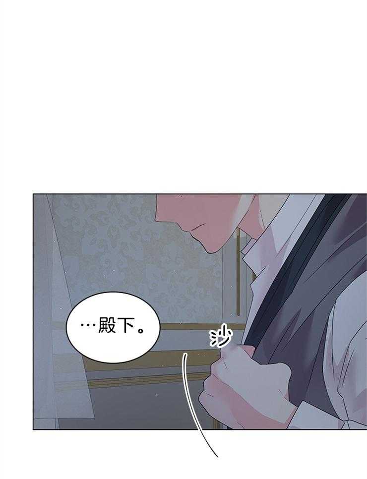 第122话_即使是谎言4