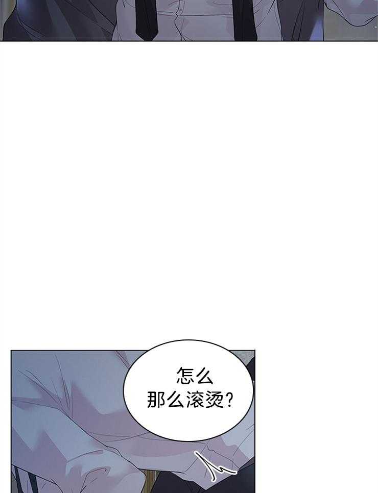 第122话_即使是谎言6