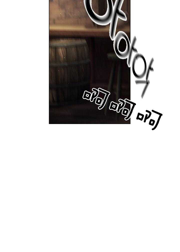 第121话_亲自确认10