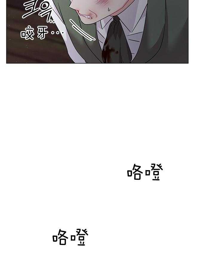 第121话_亲自确认13