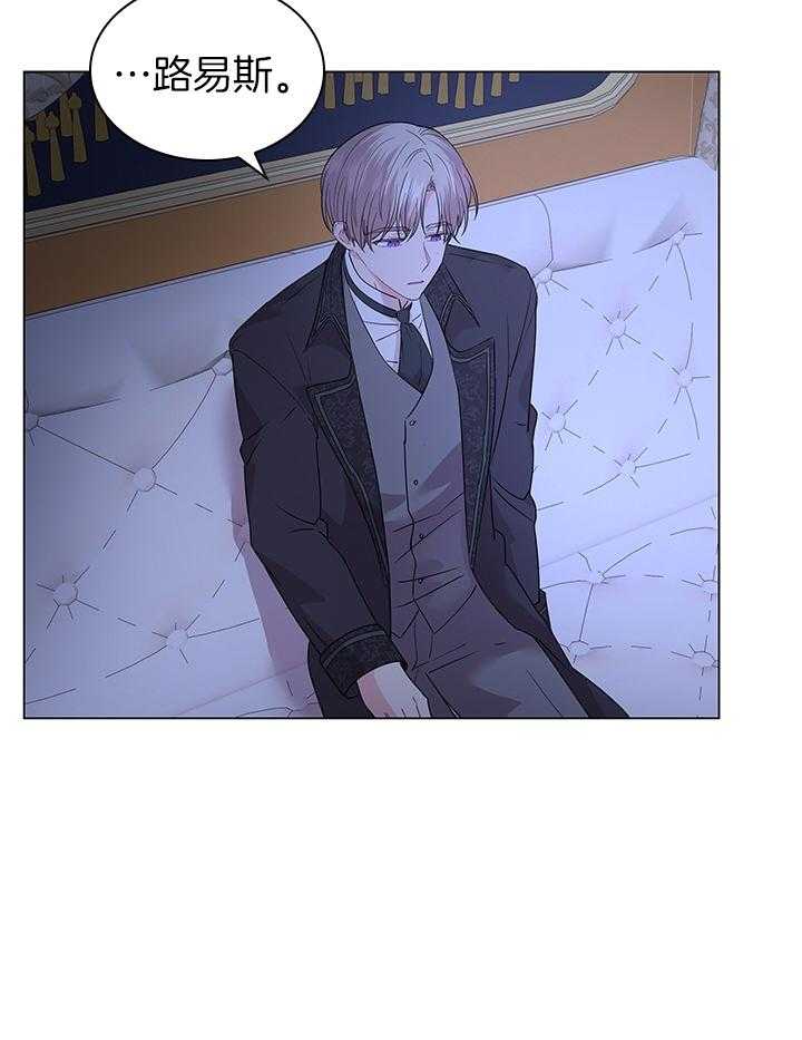 第121话_亲自确认20