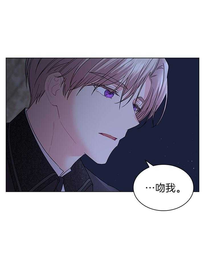 第121话_亲自确认26