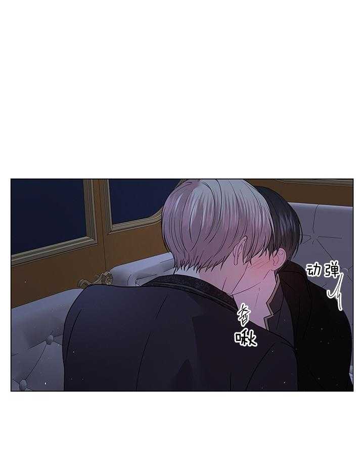 第121话_亲自确认29