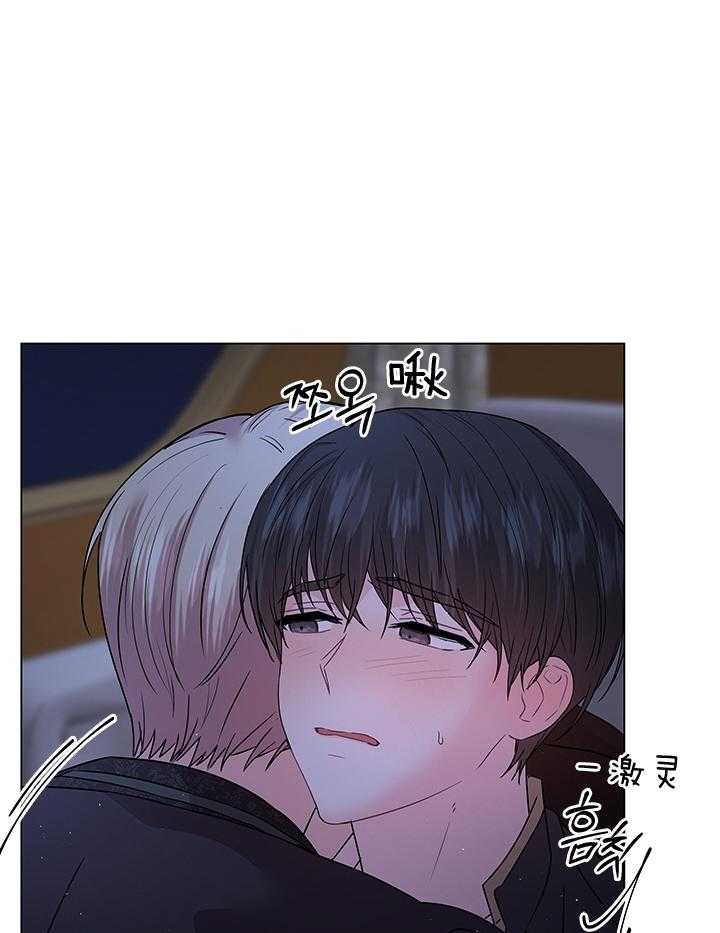 第121话_亲自确认30