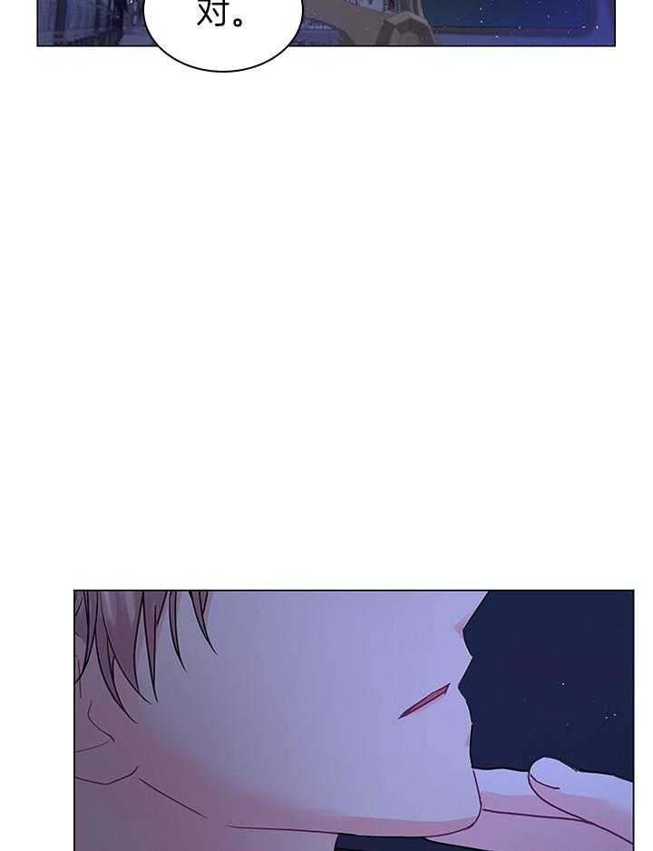第121话_亲自确认42