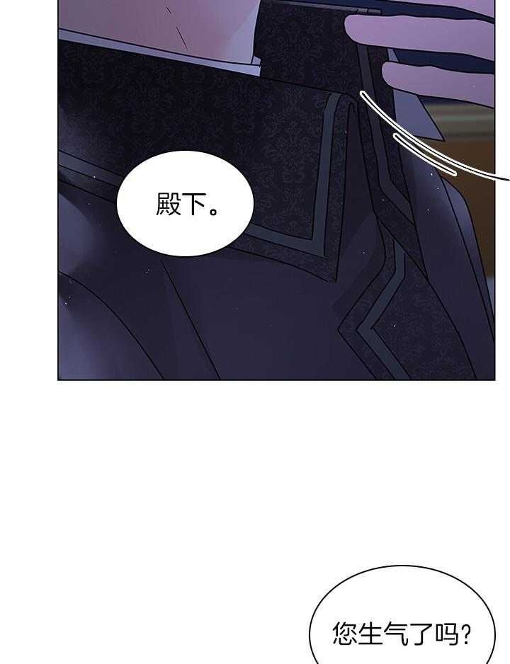 第121话_亲自确认43