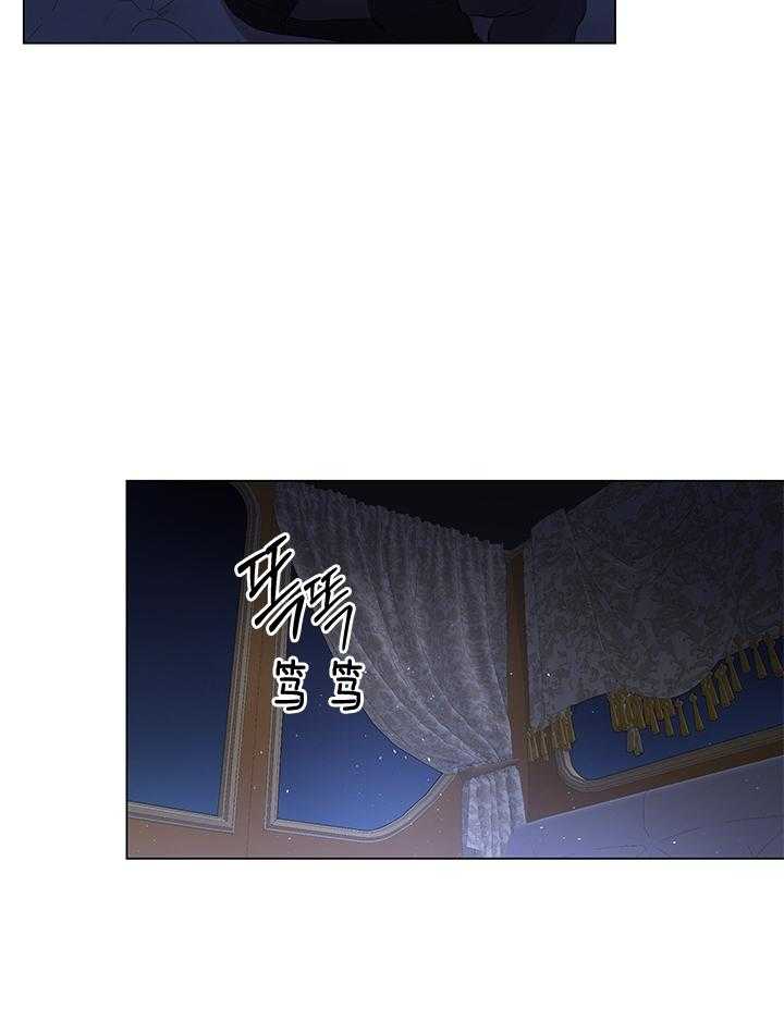 第121话_亲自确认46