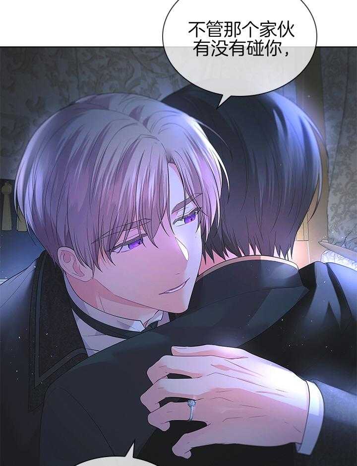 第121话_亲自确认49