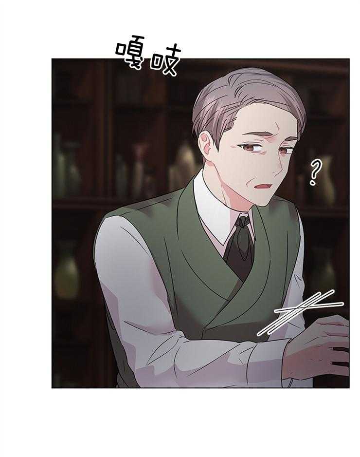 第120话_袭击10