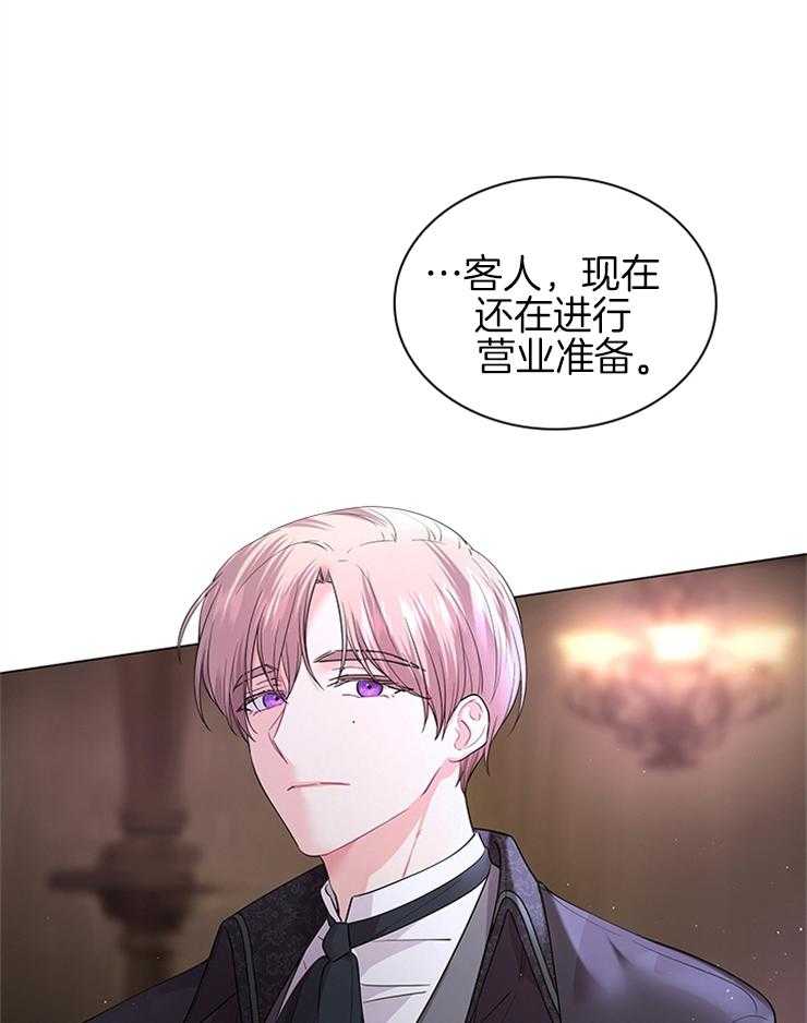 第120话_袭击11