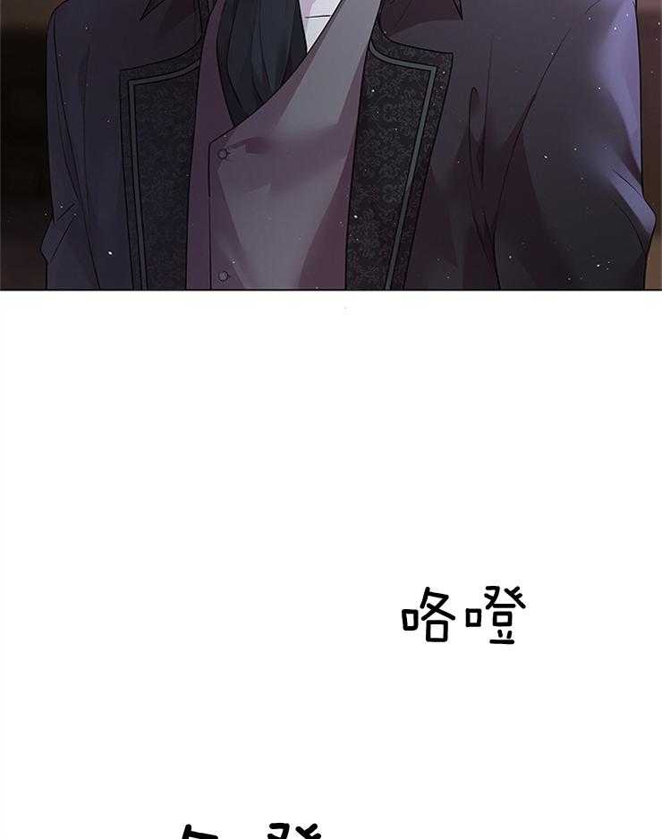 第120话_袭击12