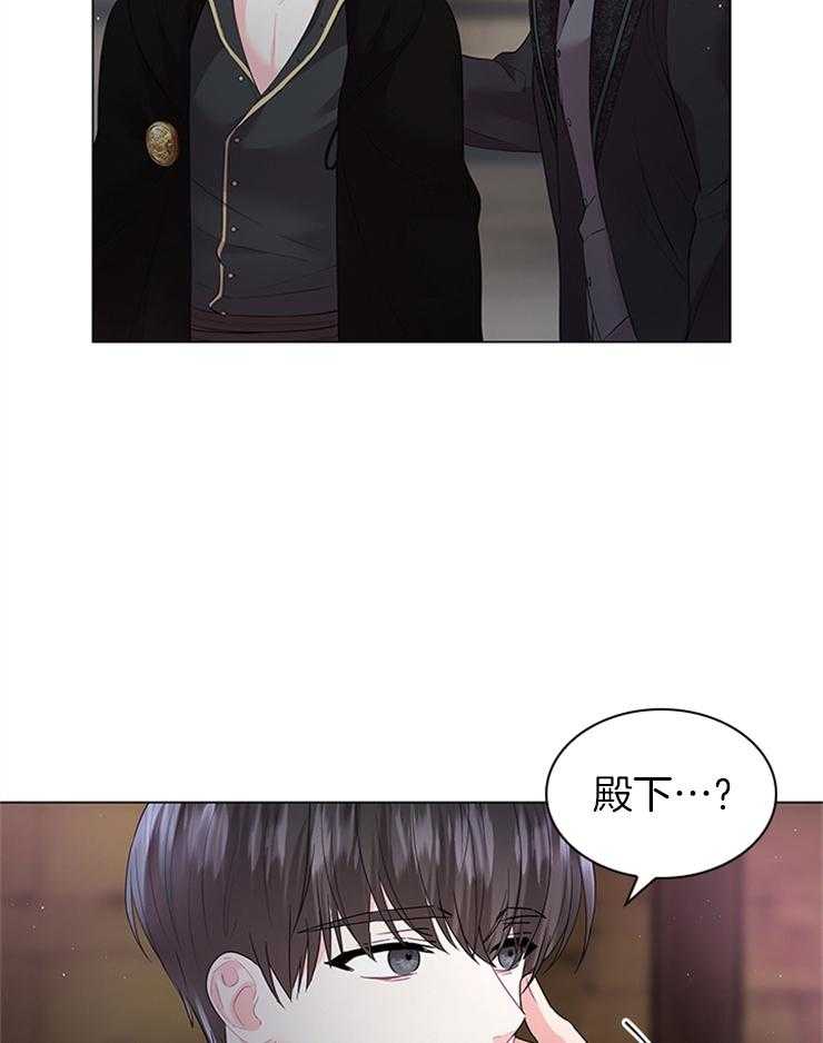 第120话_袭击14