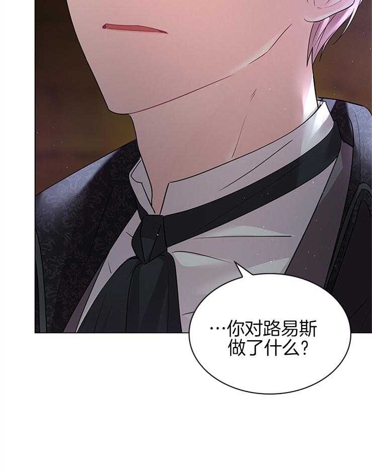 第120话_袭击18