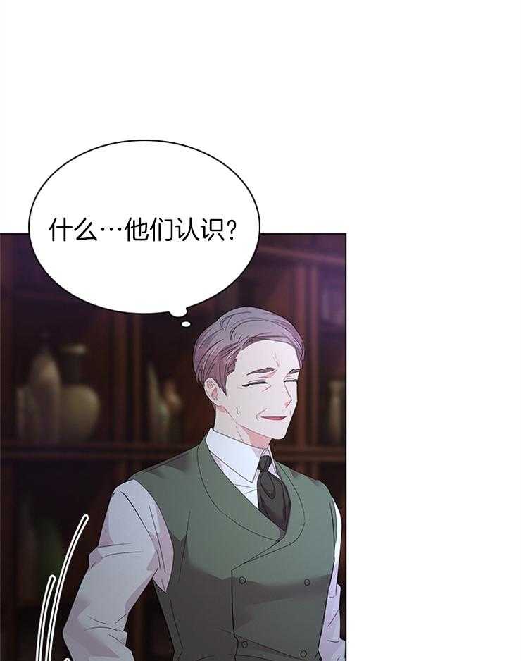 第120话_袭击19