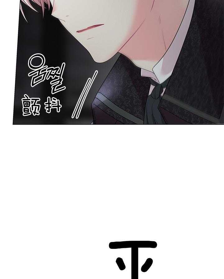 第120话_袭击27