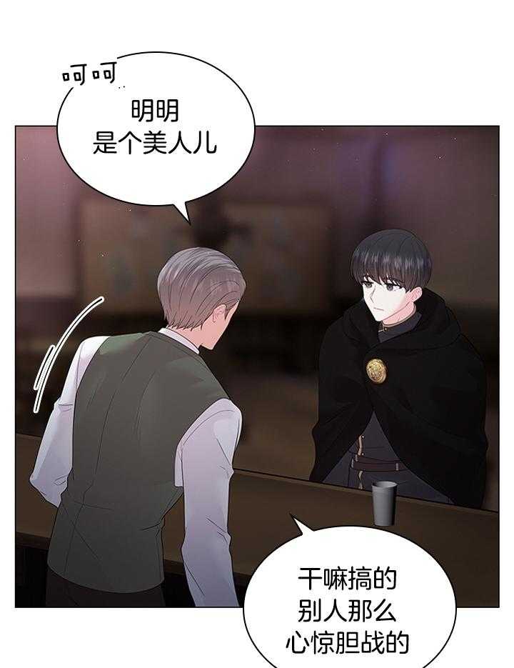 第120话_袭击4