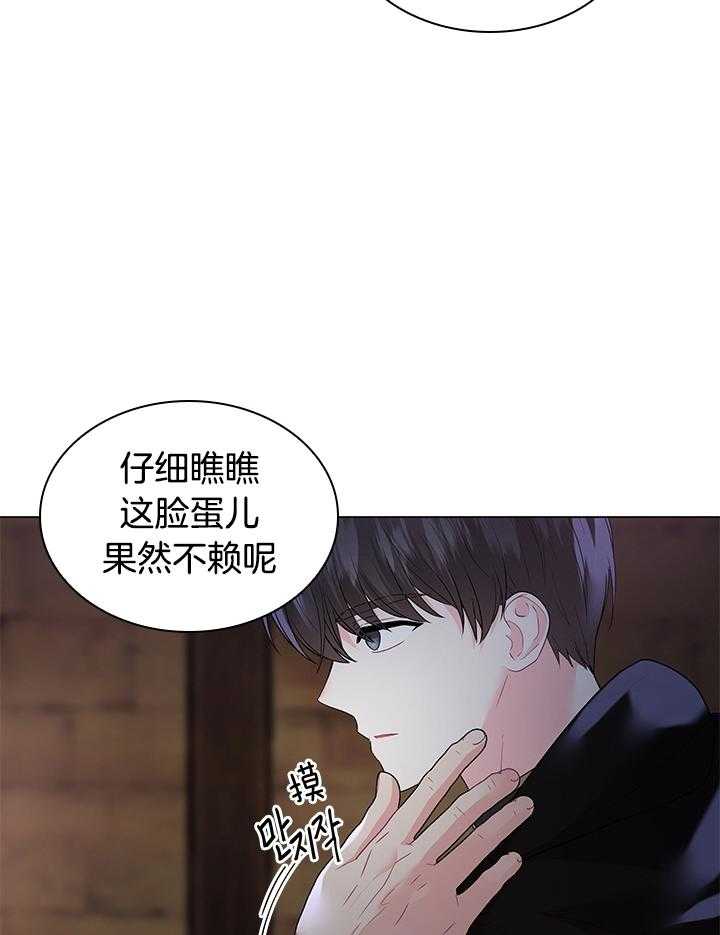 第120话_袭击5