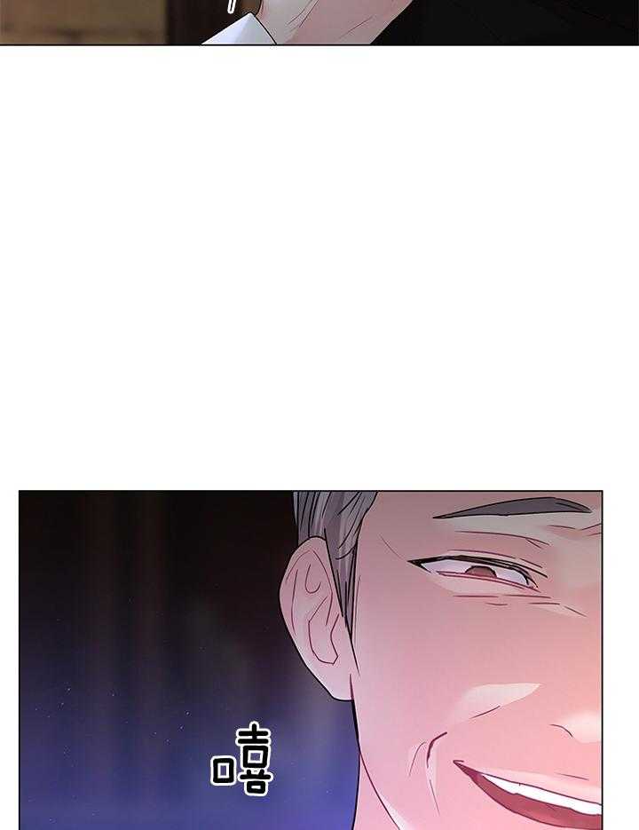 第120话_袭击6