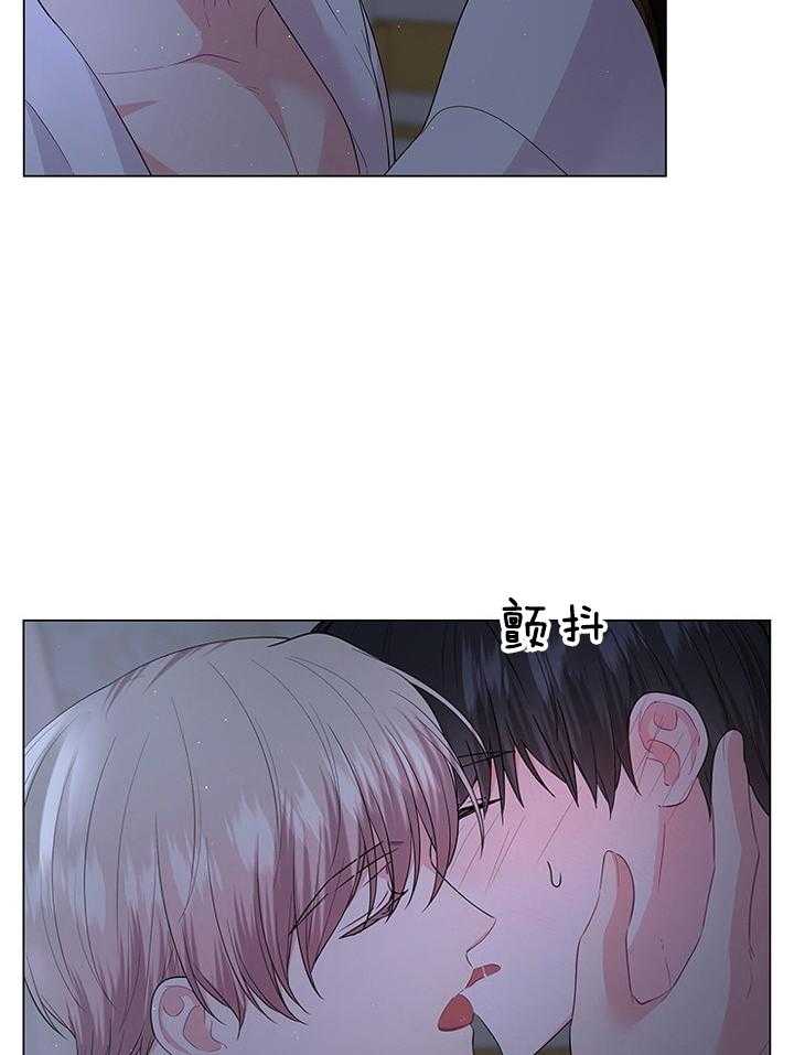 第119话_路易斯又中招了10