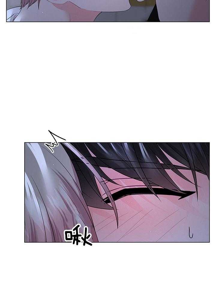 第119话_路易斯又中招了11