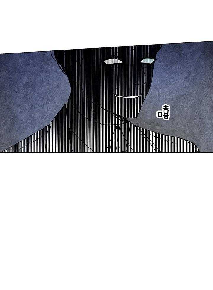 第119话_路易斯又中招了34