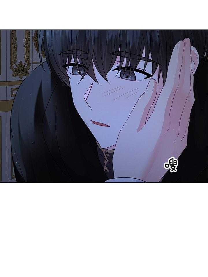 第119话_路易斯又中招了8
