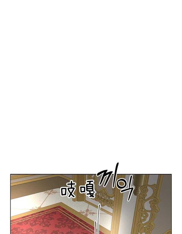 第118话_胡思乱想的殿下46
