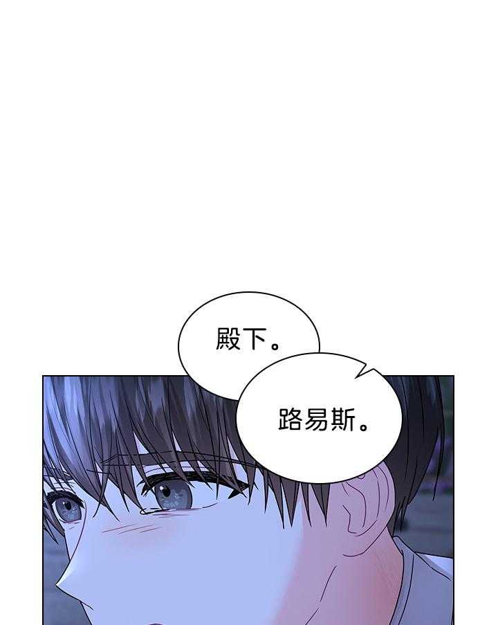 第117话_永远幸福（正文完）0