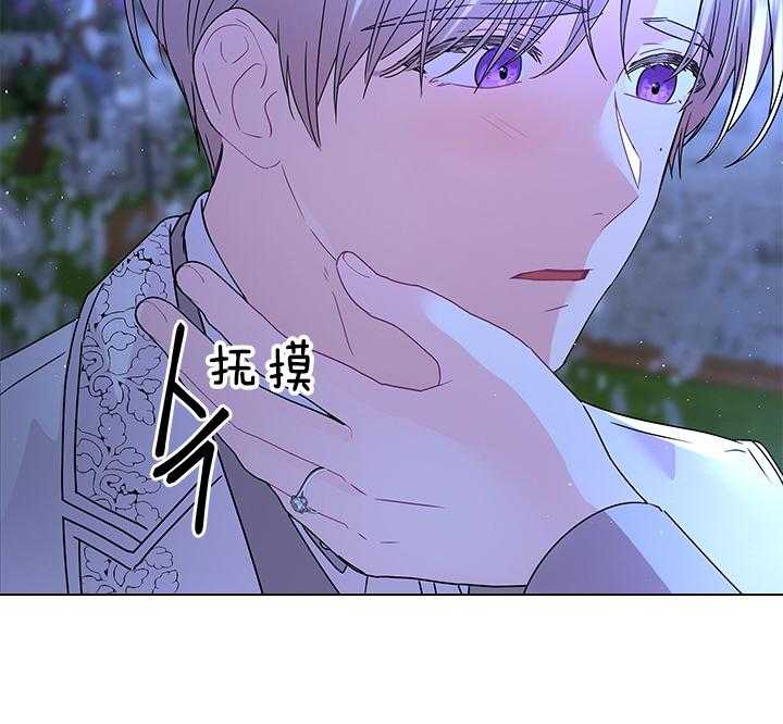 第117话_永远幸福（正文完）26