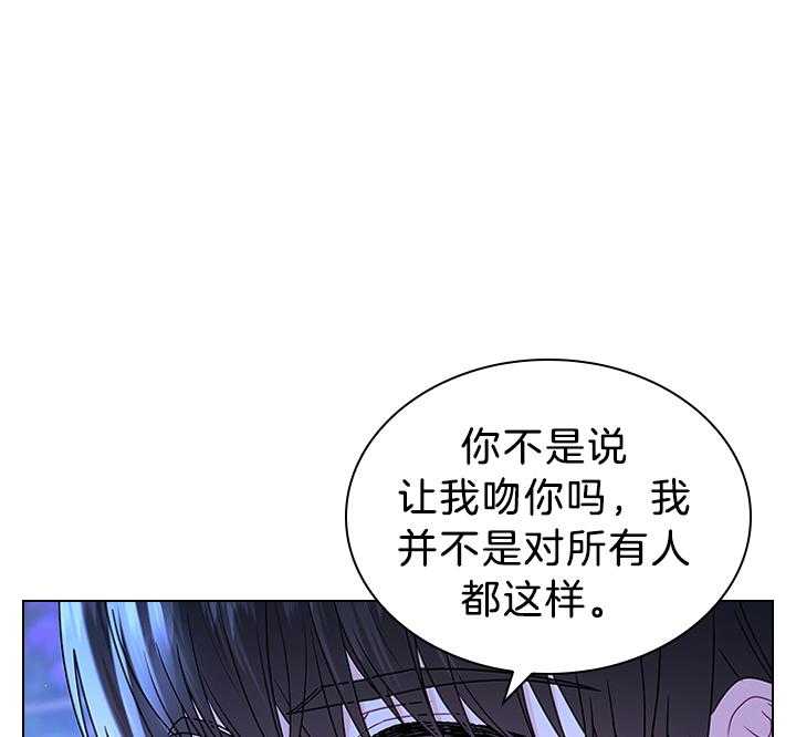 第117话_永远幸福（正文完）33