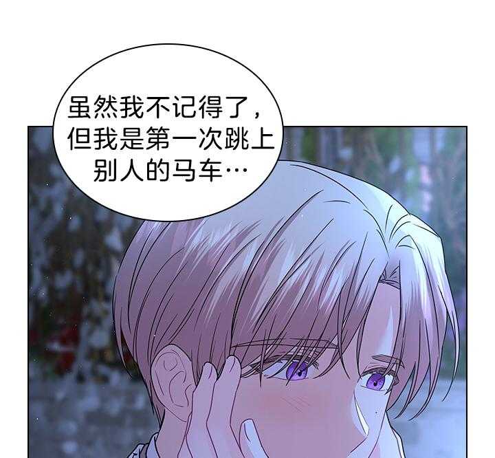 第117话_永远幸福（正文完）35