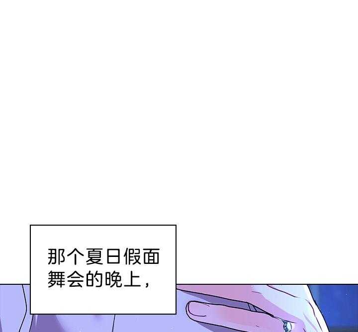 第117话_永远幸福（正文完）43
