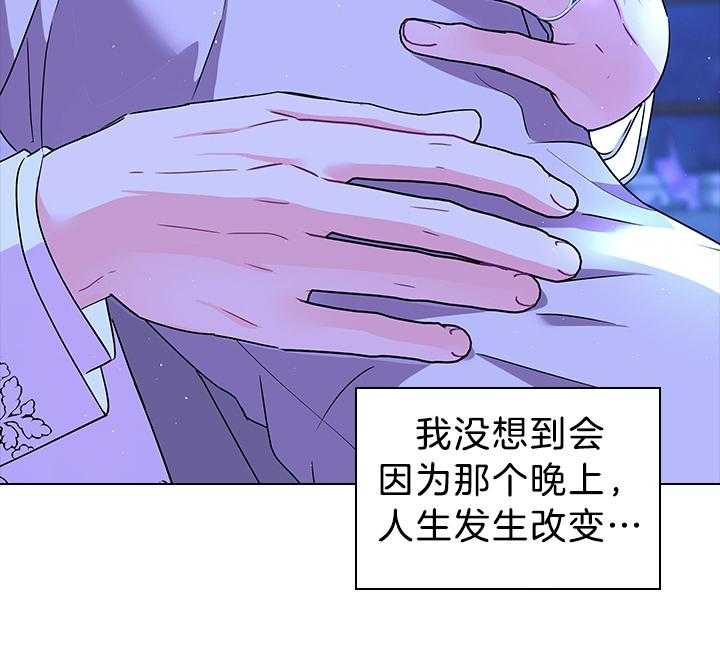 第117话_永远幸福（正文完）44