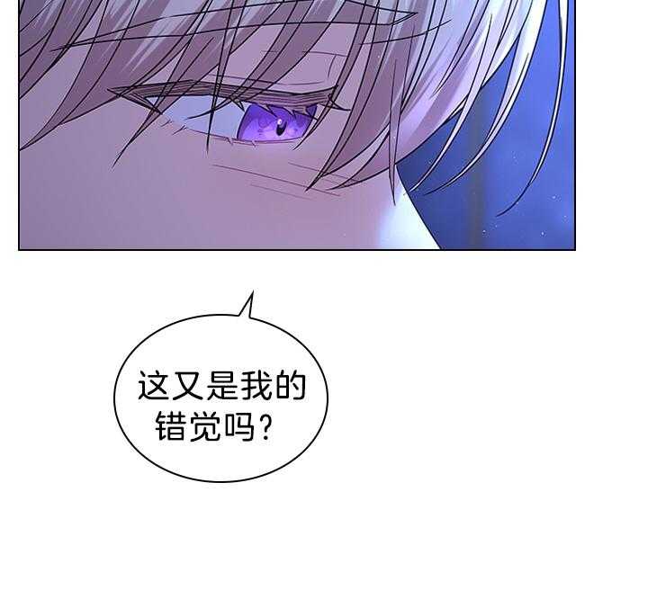 第117话_永远幸福（正文完）5