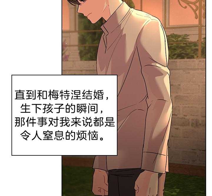 第116话_殿下真开心13